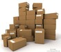青岛包装纸箱厂家生产专业的青岛纸箱青岛包装纸箱