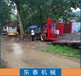 河南省东泰机械供应打井机桩基打桩机打井机厂家