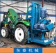 河南东泰机械新款拖拉机带五寸正反循环钻井打井机设备