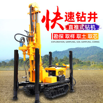 水井鉆機(jī)（入巖鉆井機(jī)）深井鉆機(jī)生產(chǎn)廠(chǎng)家