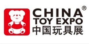 大的婴童用品展会-2017年中国国际婴童用品展览会信息发布图片0