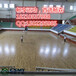 杭州运动木地板施工运动木地板价格