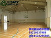 萍乡运动木地板实木运动地板_体育木地板_运动木地板价格