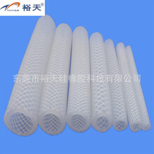 咖啡机编织硅胶管制氧机编织硅胶管广东生产工厂
