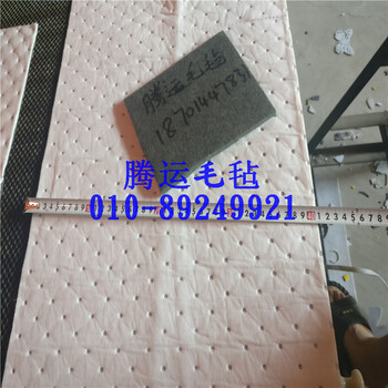 吸油棉產(chǎn)品介紹價格廠家