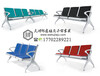 天津哪有卖机场火车站坐的椅子公园排椅尺寸