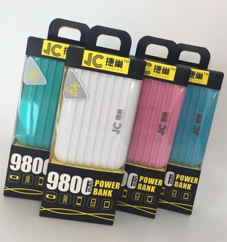 捷巢充电宝厂家直供9800mAh