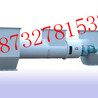 供应厂家直销化工行业适用溢流型螺旋输送机