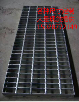 歐卓絲網(wǎng)供應(yīng)鋼格柵溝蓋板_鍍鋅溝蓋板特殊尺寸加工定制