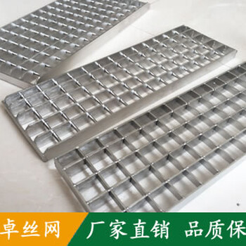防盜鋼格柵蓋板_鍍鋅鋼格柵蓋板_排水溝蓋板價格