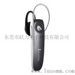 广东道窖luusmm雳声S2蓝牙耳机厂家双耳无线4.1专业快速