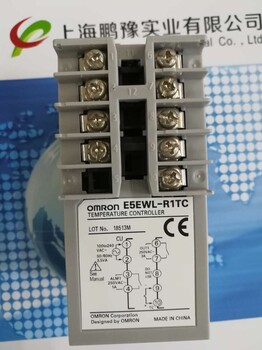 原装欧姆龙温控表E5EC-QR2ASM-820故障维护