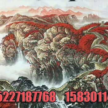 天津字画批发，全国国画批发订制，天津国画山水画订制