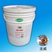 lw-368硅胶脱模剂水性环保硅胶脱模水高温硫化