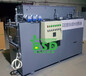  News of the manufacturer of laboratory waste liquid treatment equipment