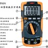 江苏数字万用表计量校准证书