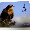 面向北京書(shū)籍書(shū)刊印刷免費(fèi)送貨到家門