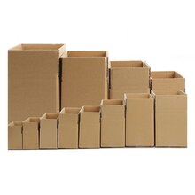 厂家直销各种纸盒纸箱飞机盒快递盒食品包装盒通用盒印刷