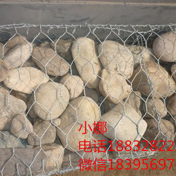 格賓擋墻設(shè)計鍍鋅格賓石籠網(wǎng)覆塑pvc格賓網(wǎng)