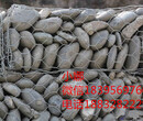 黑龙江护坡护岸专用防护格宾石笼网孔810cm丝径2.5