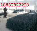 华神丝网专业生产格宾挡墙固滨垫绿滨垫雷诺护垫各种规格可定做生产