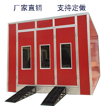 本公司是一家生產(chǎn)汽車烤漆房，家具噴漆房及各種處理廢氣，廢水，除塵環(huán)保設(shè)備。