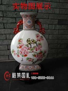 富贵盛世双龙抱月瓶张松茂大师作品