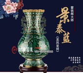 霍铁辉景泰蓝龙凤呈祥景泰蓝工艺品摆件