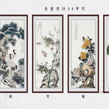 清正廉洁花鸟四景图四条屏张明立大师真迹作品