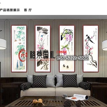 刘兆鸿书画作品：墨韵吉祥富贵花鸟四条屏