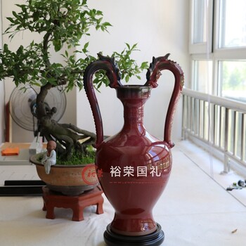 苗长强大师国礼钧瓷双龙瓶，大师之作