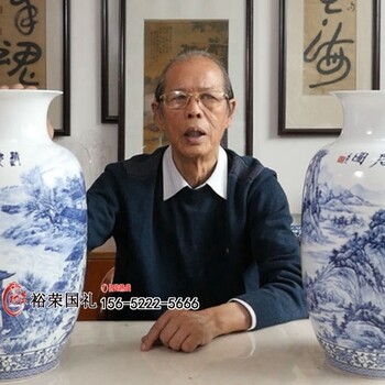 王怀俊大师国宝双绝青花瓷对瓶大师作品