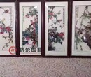 何建英大师苏绣作品富贵满堂花鸟四条屏