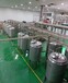 郑州供应去离子软化纯净水设备，30T/H的多少钱