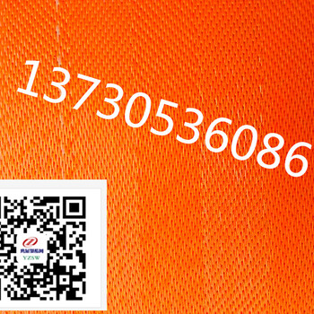 紙漿過濾網(wǎng)#紙漿過濾網(wǎng)哪家好#找紙漿過濾網(wǎng)就找鷹展絲網(wǎng)