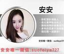 名仕美甲贴怎么使用的？怎么拿货代理？多少钱代理？图片