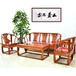  Solid wood tea ceremony table for office Tea ceremony table size Tea ceremony table price