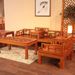 中式沙发厂家畅销款中式沙发效果图中式沙发尺寸图片