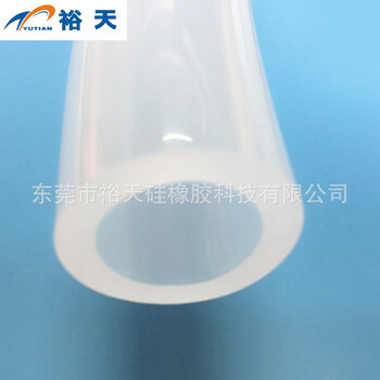 咖啡機硅膠管東莞生產(chǎn)廠家