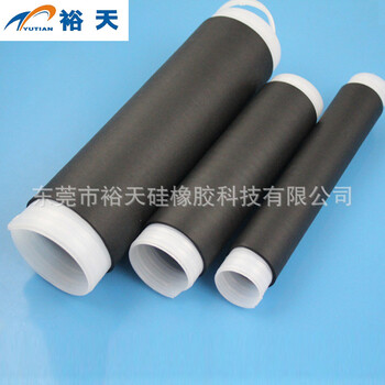 電力硅膠管電力硅膠管價(jià)格_電力硅膠管圖片