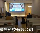 广西南宁三星46寸液晶拼接屏工业品质高清显示图片