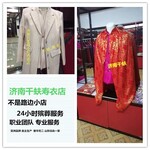 济南旅游路殡葬服务公司专业殡葬团队承接各种丧葬礼仪服务