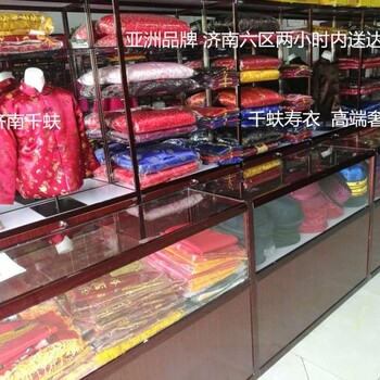 济南万盛祥殡葬服务车队工业南路殡葬师服务全天无休殡仪车保障昼夜出车