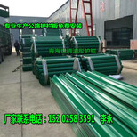 汉中波形安防护栏板厂家南郑公路双波梁钢护栏价格图片0