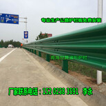 汉中波形安防护栏板厂家南郑公路双波梁钢护栏价格图片4