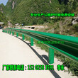 内蒙古呼和浩特高速护栏设施生产厂家武川县公路波形梁刚护栏价格