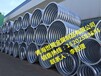 陕西波纹管生产厂家价格汉中金属波纹管涵管材料多少钱一米
