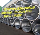 西藏拉萨波纹管生产厂家墨竹工卡金属波纹管多少钱一米