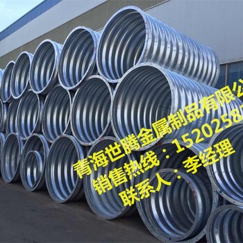 内蒙古钢制波纹管厂家价格鄂尔多斯金属波纹管多少钱一米