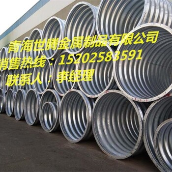 西藏昌都钢制波纹管生产加工厂家察雅县金属波纹管价格多少钱